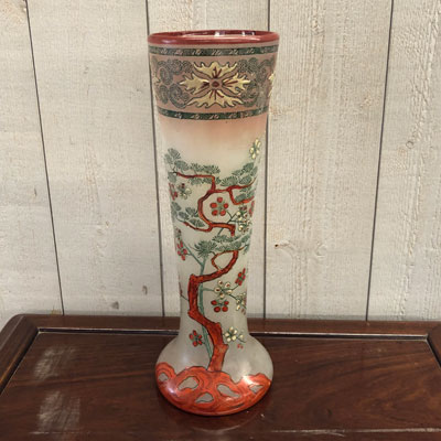 vase_email
